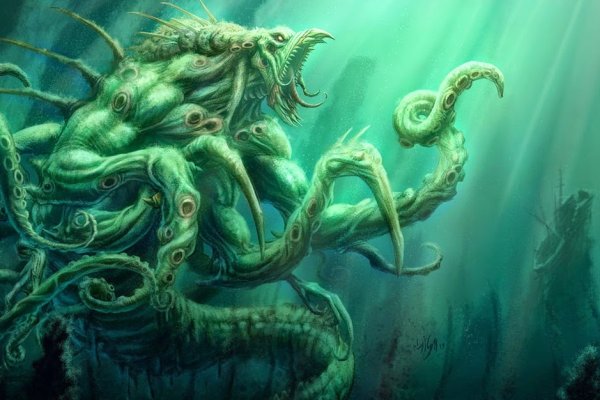 Актуальное зеркало kraken