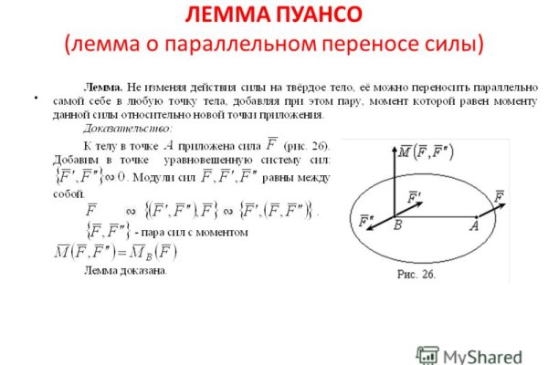 Кракен 18ат