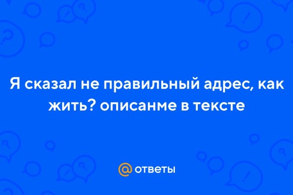 Как вывести деньги с кракена