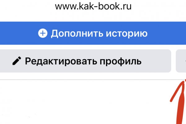 Что такое кракен в даркнете