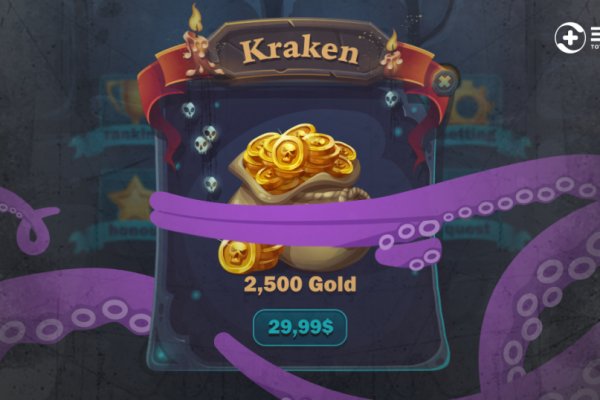 Kraken ссылка сайт kraken clear com