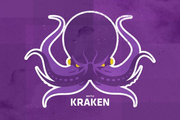 Kraken 20at net