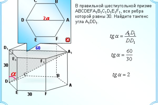 Кракен сайт krk store com