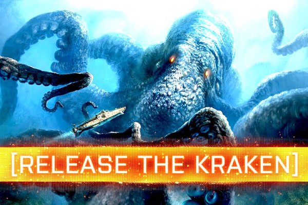 Кракен магазин kraken clear com