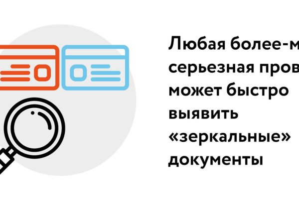 Сайт кракен гидра