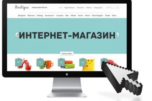 Кракен шоп krakenwebs org