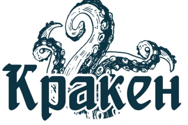 Kraken marketplace