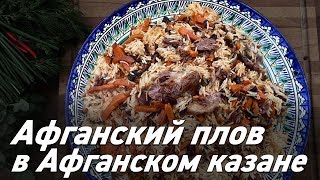 Как сделать заказ на кракен